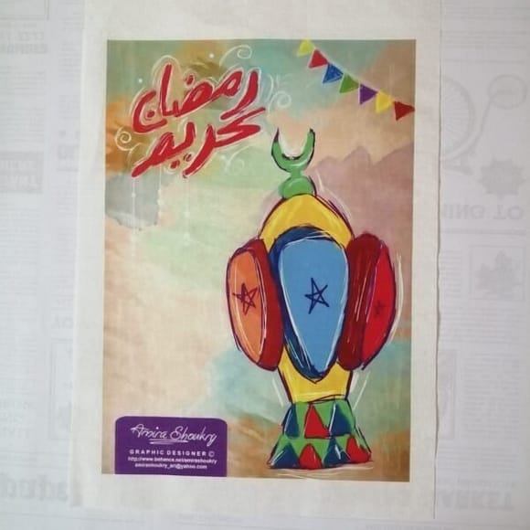 مناديل ديكوباج رمضان